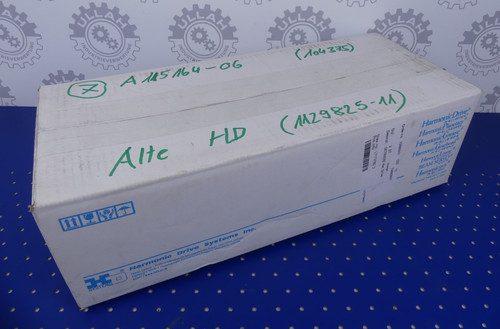 Harmonicdrive hiur 100 - harmonicdrive, hiur-40-100-2-gr