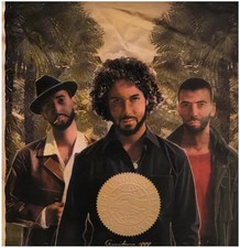 Freundeskreis Esperanto four music 2xVinyl LP