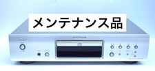 Denon DCD-755AE CD-Player Deck