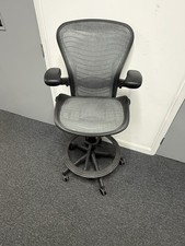 Herman Miller Aeron