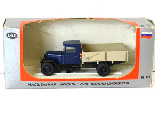 Russisch lkw modellauto - russisch, 1:43