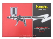 ANEST IWATA MEDEA Airbrush