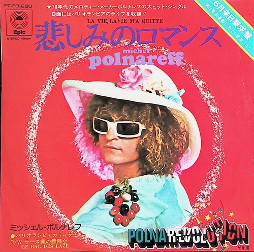 Michel polnareff vie la - michel,
