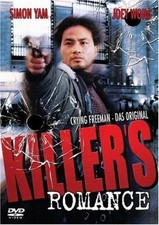 Killer's Romance - DVD FSK 18