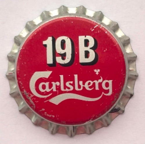 Seltener unbenutzter carlsberg - unbenutzter,