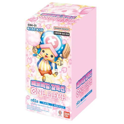 One piece tcg booster box - piece,