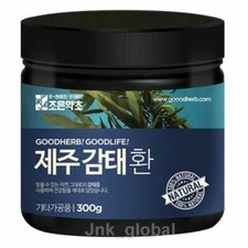 Jeju Ecklonia Cava Pillen