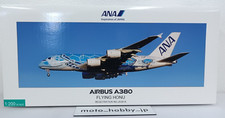Neu 200 a380 - ja381a, flying