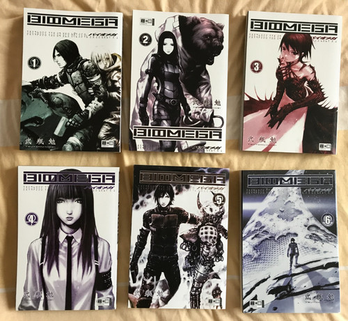 Egmont manga biomega band - egmont,