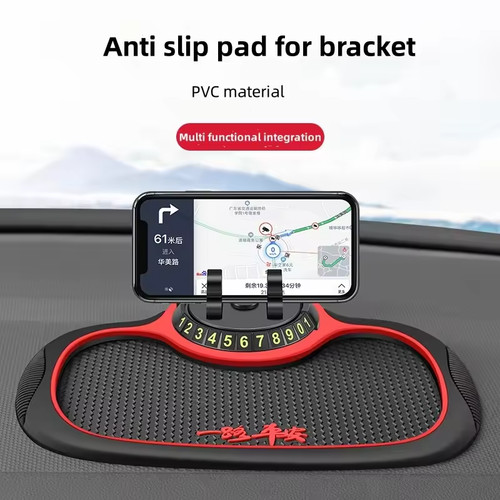 Auto anti rutsch matte - auto, anti-rutsch-matte