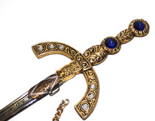 Alter Säbel - Degen - Schwert - ca. 60cm Klinge Metall / 0,33 KG - Deko (#2649)