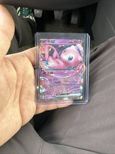 Pokemonkarten guter Zustand