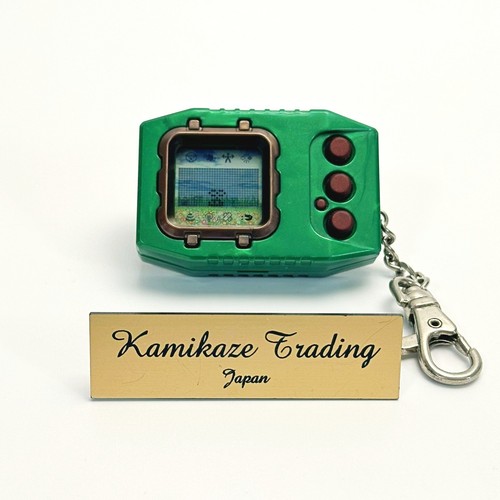 Digimon pendel windwächter - pendel,