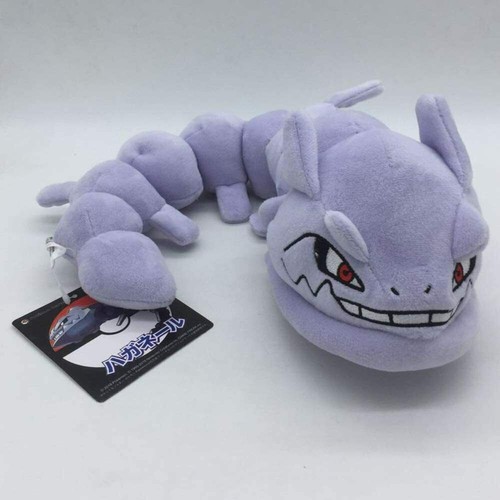 Pokemon stahlos kuscheltier - pokemon,
