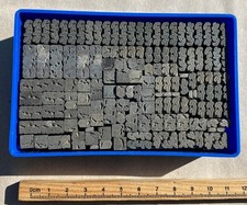 Weihnachten Vignetten Schmuck