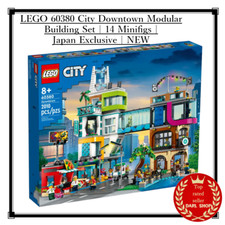 LEGO 60380 City Downtown Modular Building Set | 14 Minifiguren | Japan Exclus...