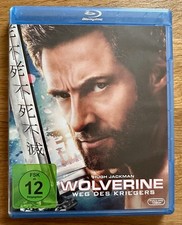 Wolverine: Weg des Kriegers