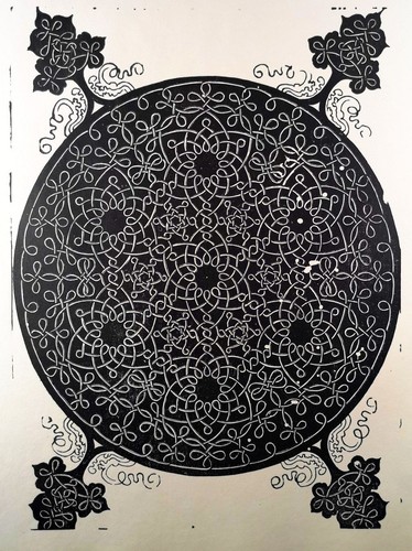 Das knoten ornament vom - das, .