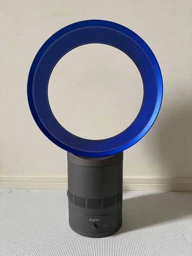 Dyson air multiplier - multiplier, am01