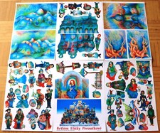 Weihnachtskrippe Papier Pappe