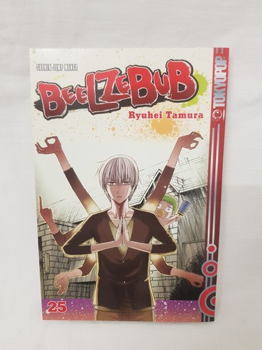 Beelzebub manga band - beelzebub,