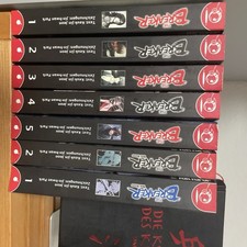 The Breaker Manga Band 1-5/