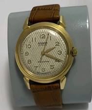 Vintage uhr rodina 1mchz - vintage,