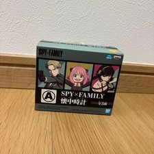 Spy x Family Taschenuhr Spy