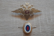 Russland RF Set 2 Abzeichen