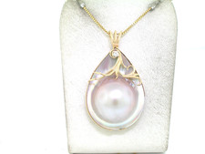 Mabe Perle Anhänger 585 Gelbgold Mabeperle Brillant TW VS  Handarbeit Zertifikat