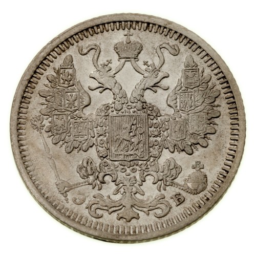 1908 russland kopeken - russland, 15