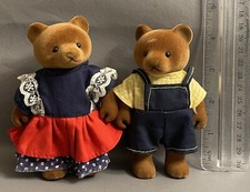 1988 Sylvanian Forest