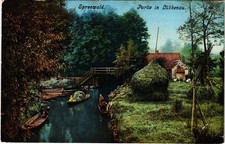 PC GERMANY SPREEWALD LÜBBENAU