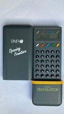 Fanfare Pocket Translator