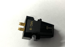 Yamaha MC-9      -  Spielt einwandfrei. Guter Zustand