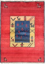 Original Perserteppich Gabbeh