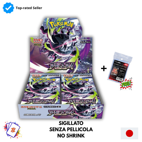 Pokemon abyss eye booster - m5,