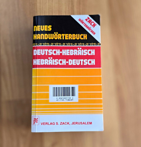 Neues handwörterbuch - neues,