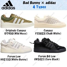 Adidas x Bad Bunny Original