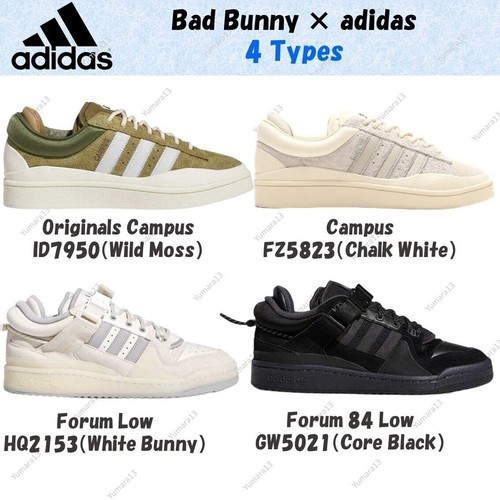 Adidas bad bunny original - bad,