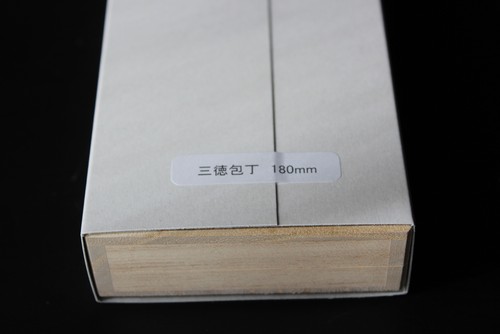 Seki kanetsugu zuiun sg2 - zuiun, sg2/r2