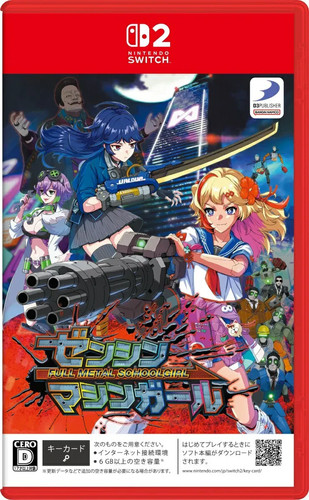 Full metal schoolgirl - metal,