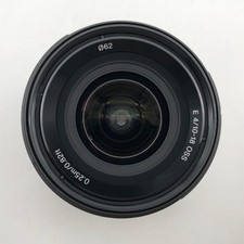 Sony 18mm 4 oss zoom - f/4,