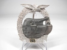 Panzerkampfabzeichen der