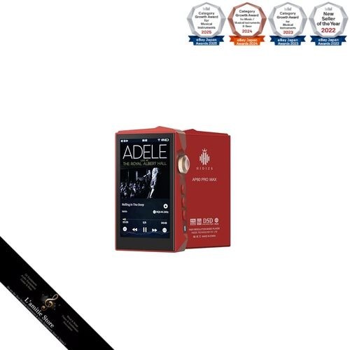 Hidizs ap80 pro - ap80, max