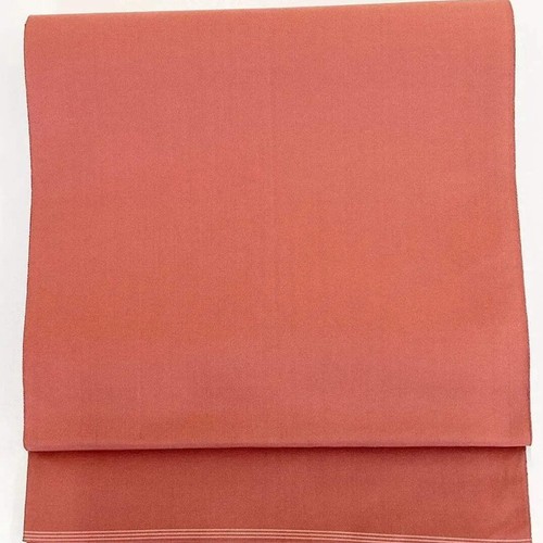 7046 japanischer vintage - 7046#,