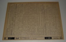 Ersatzteilkatalog auf