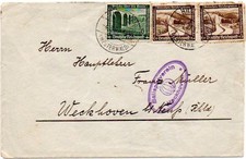 DR - HILLSCHEID WESTERWALD - BALLSPORTVEREIN WECKHOVEN #B414