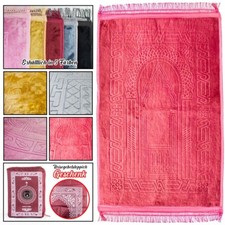 Gebetsteppich Sejjada Seccade Sajada Namazli Islam  angenehm weich+ Reiseteppich