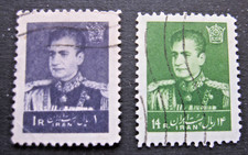 Persien, Posten ,Shah ,Reza